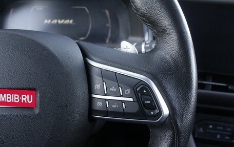 Haval F7 I, 2020 год, 1 895 000 рублей, 14 фотография
