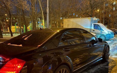 Mercedes-Benz S-Класс, 2008 год, 1 680 000 рублей, 10 фотография