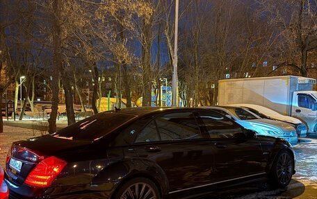 Mercedes-Benz S-Класс, 2008 год, 1 680 000 рублей, 11 фотография