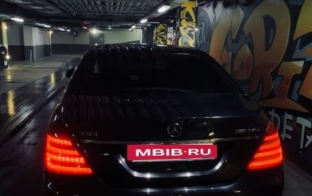 Mercedes-Benz S-Класс, 2008 год, 1 680 000 рублей, 2 фотография