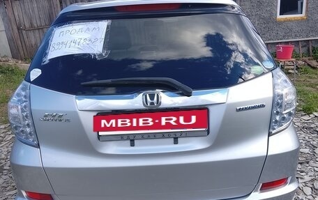 Honda Fit Shuttle I рестайлинг, 2012 год, 1 200 000 рублей, 5 фотография