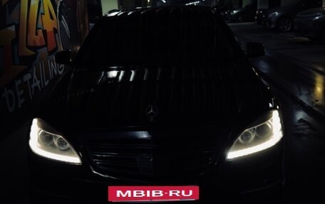 Mercedes-Benz S-Класс, 2008 год, 1 680 000 рублей, 3 фотография