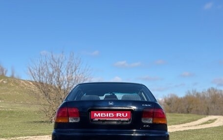 Honda Civic VII, 1999 год, 420 000 рублей, 3 фотография