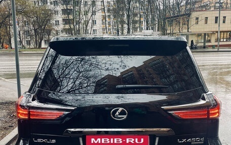 Lexus LX III, 2019 год, 12 900 000 рублей, 13 фотография