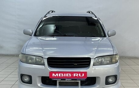 Nissan Avenir II, 2005 год, 459 900 рублей, 3 фотография