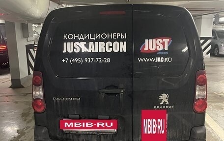 Peugeot Partner II рестайлинг 2, 2021 год, 1 650 000 рублей, 3 фотография