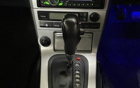 Nissan Avenir II, 2005 год, 459 900 рублей, 13 фотография