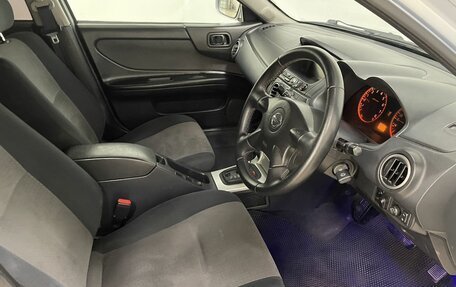 Nissan Avenir II, 2005 год, 459 900 рублей, 11 фотография