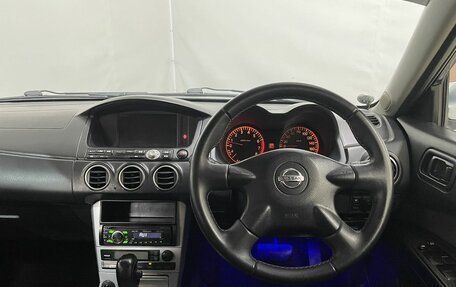 Nissan Avenir II, 2005 год, 459 900 рублей, 15 фотография