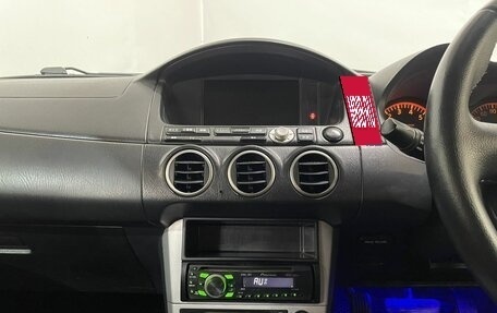 Nissan Avenir II, 2005 год, 459 900 рублей, 14 фотография