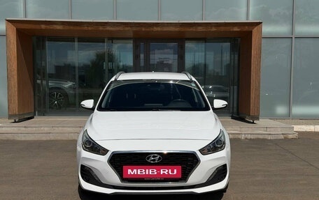 Hyundai i30 III, 2019 год, 1 390 000 рублей, 2 фотография