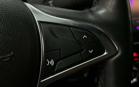 Renault Arkana I, 2021 год, 1 940 000 рублей, 11 фотография