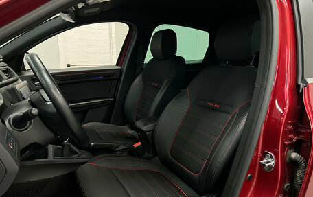 Renault Arkana I, 2021 год, 1 940 000 рублей, 17 фотография