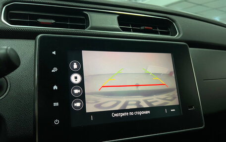 Renault Arkana I, 2021 год, 1 940 000 рублей, 15 фотография