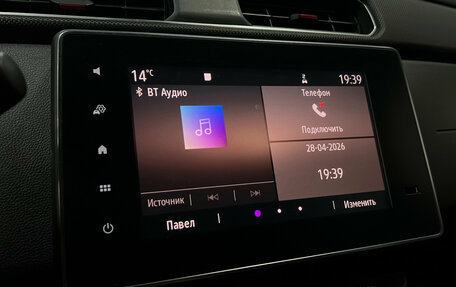 Renault Arkana I, 2021 год, 1 940 000 рублей, 14 фотография