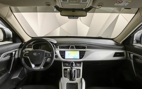 Geely Atlas I, 2020 год, 1 850 000 рублей, 14 фотография