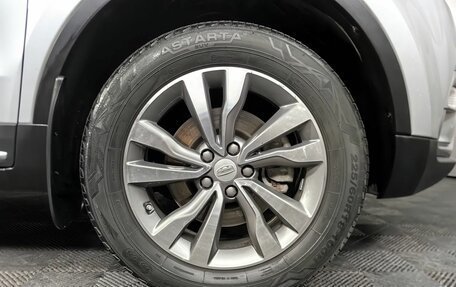 Geely Atlas I, 2020 год, 1 850 000 рублей, 9 фотография