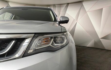 Geely Atlas I, 2020 год, 1 850 000 рублей, 10 фотография