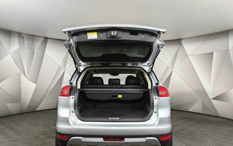 Geely Atlas I, 2020 год, 1 850 000 рублей, 12 фотография