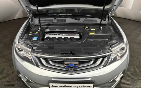 Geely Atlas I, 2020 год, 1 850 000 рублей, 11 фотография