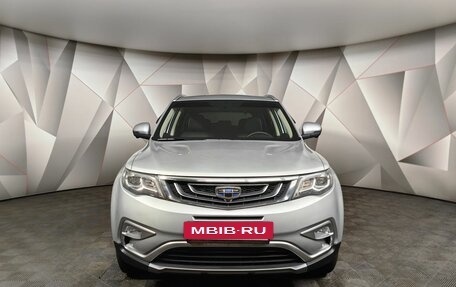 Geely Atlas I, 2020 год, 1 850 000 рублей, 7 фотография