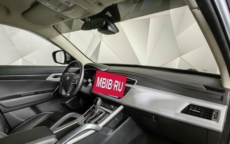 Geely Atlas I, 2020 год, 1 850 000 рублей, 13 фотография