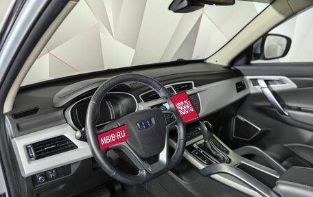 Geely Atlas I, 2020 год, 1 850 000 рублей, 19 фотография