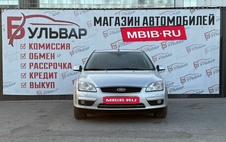 Ford Focus II рестайлинг, 2007 год, 590 000 рублей, 2 фотография