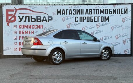 Ford Focus II рестайлинг, 2007 год, 590 000 рублей, 6 фотография