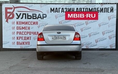 Ford Focus II рестайлинг, 2007 год, 590 000 рублей, 5 фотография