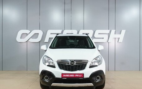 Opel Mokka I, 2014 год, 1 249 000 рублей, 3 фотография