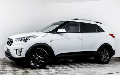 Hyundai Creta I рестайлинг, 2020 год, 1 750 000 рублей, 1 фотография