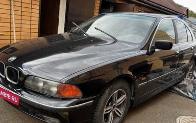 BMW 5 серия, 1999 год, 420 000 рублей, 1 фотография