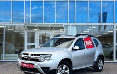 Renault Duster I рестайлинг, 2015 год, 1 075 000 рублей, 1 фотография