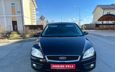 Ford Focus II рестайлинг, 2006 год, 365 000 рублей, 1 фотография