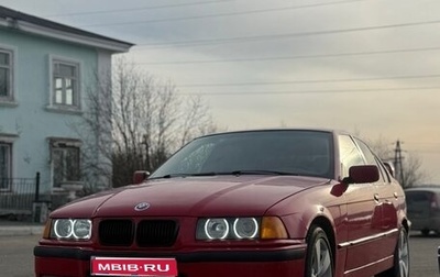 BMW 3 серия, 1991 год, 430 000 рублей, 1 фотография