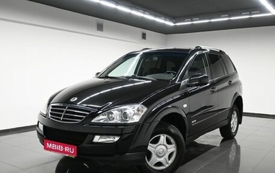SsangYong Kyron I, 2008 год, 895 000 рублей, 1 фотография