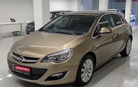 Opel Astra J, 2013 год, 760 000 рублей, 1 фотография