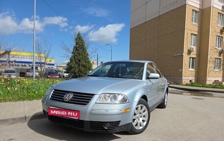 Volkswagen Passat B5+ рестайлинг, 2002 год, 365 000 рублей, 1 фотография