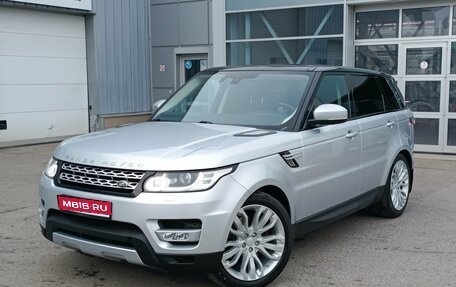 Land Rover Range Rover Sport II, 2016 год, 3 148 000 рублей, 1 фотография