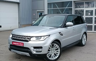 Land Rover Range Rover Sport II, 2016 год, 3 148 000 рублей, 1 фотография