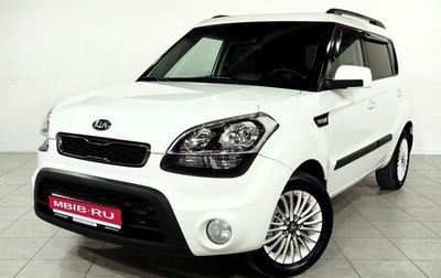 KIA Soul I рестайлинг, 2012 год, 972 000 рублей, 1 фотография