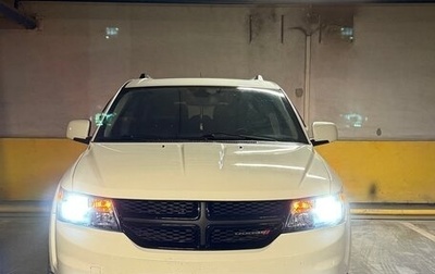 Dodge Journey I, 2020 год, 2 450 000 рублей, 1 фотография