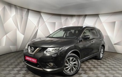 Nissan X-Trail, 2018 год, 2 099 000 рублей, 1 фотография