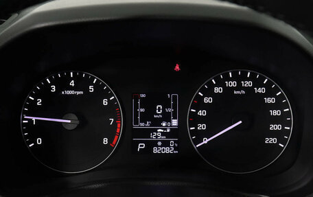 Hyundai Creta I рестайлинг, 2020 год, 1 750 000 рублей, 9 фотография