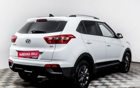 Hyundai Creta I рестайлинг, 2020 год, 1 750 000 рублей, 4 фотография