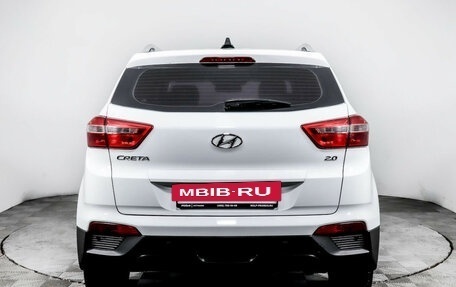 Hyundai Creta I рестайлинг, 2020 год, 1 750 000 рублей, 5 фотография