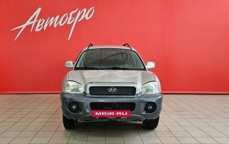 Hyundai Santa Fe III рестайлинг, 2004 год, 299 000 рублей, 8 фотография