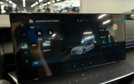 Toyota Camry, 2026 год, 4 400 000 рублей, 24 фотография