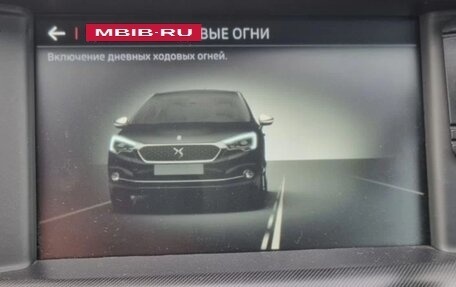 Citroen DS4, 2013 год, 800 000 рублей, 13 фотография